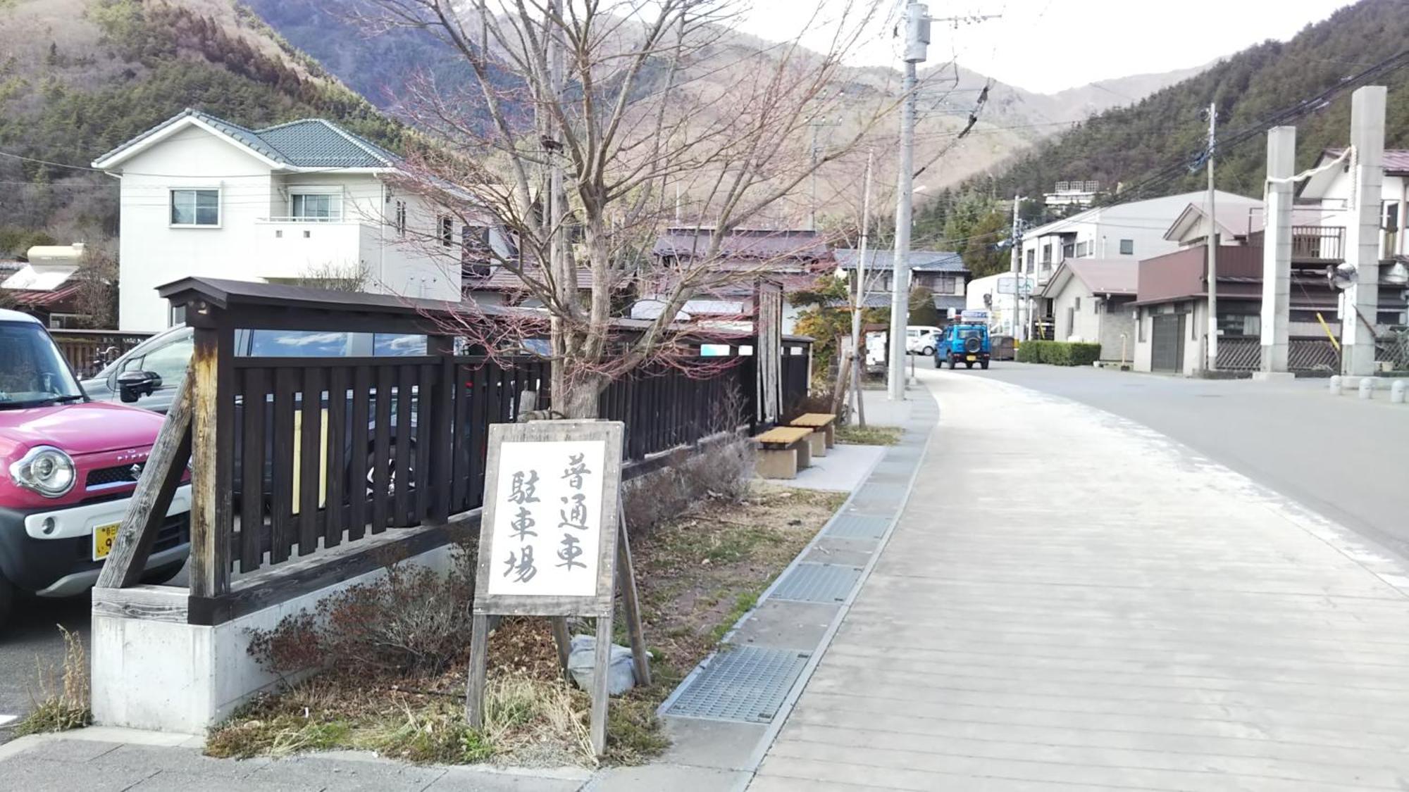 御師の家　梅谷（Umeya） Villa Fujikawaguchiko Exterior photo